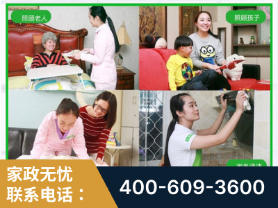 柳州-企业展示图