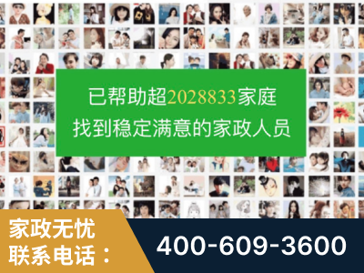 柳州-企业展示图